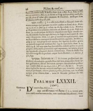 Psalmus LXXXII.