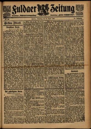 Erste Ausgabe vom Dienstag, den 25. April 1905.
