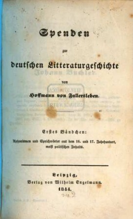 Spenden zur deutschen Litteraturgeschichte, 1