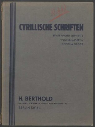 Cyrillische Schriften