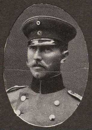 Moser von Filseck, Ferdinand