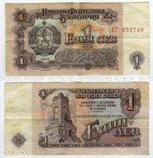 1 Lev