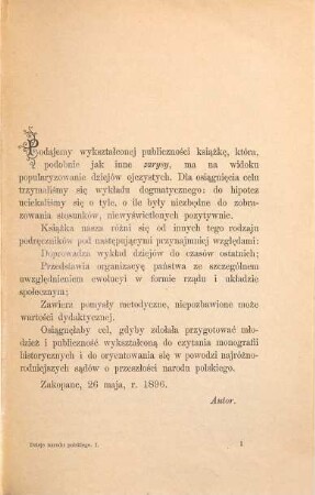 Dzieje narodu polskiego, 1