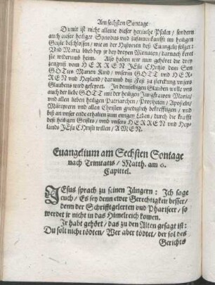 Euangelium am Sechsten Sontage nach Trinitatis/ Matth. am 6. Capittel.