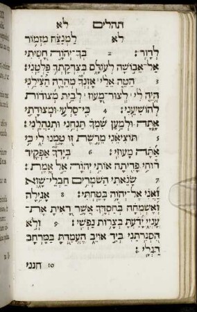 [Psalmus XXXI. - Psalmus XL.]
