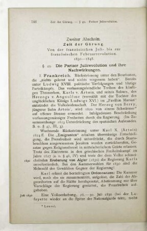 Zweiter Abschnitt. Zeit der Gärung. Von der französischen Juli- bis zur französischen Februarrevolution. 1830 - 1848