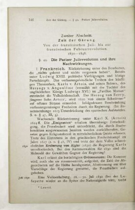 Zweiter Abschnitt. Zeit der Gärung. Von der französischen Juli- bis zur französischen Februarrevolution. 1830 - 1848