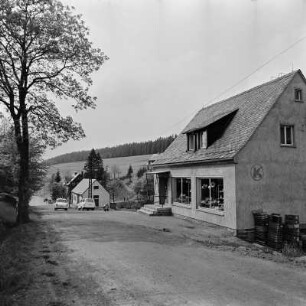 Dorfladen Tellerhäuser