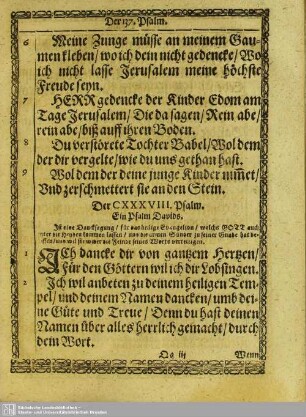 Der CXXXVIII. Psalm