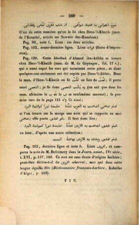 Notices sur quelques manuscrits arabes