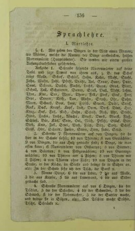 Sprachlehre