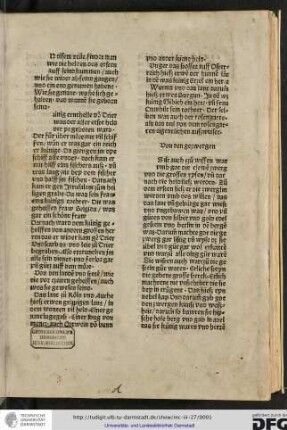 Heldenbuch