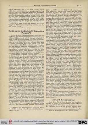 5: Zur Kenntnis des Farbstoffs des antiken Purpurs