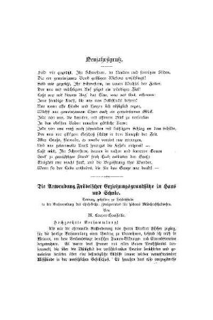 Neujahrsgruß