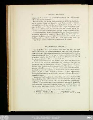 Die Schēchfamilie der Weld 'Alῑ