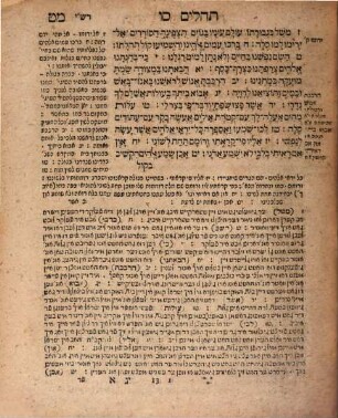 Sefer ha- magid : asher lo hayu kevar ka-zeh le-ʿolami. ..., [3]. Mi-ketuvim