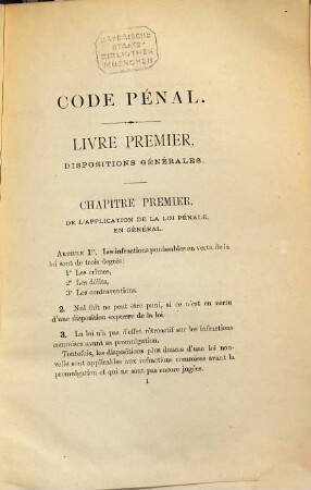 Code pénal promulgué par le décret No. 36 le 7e mois de la 13e année de Meiji : 