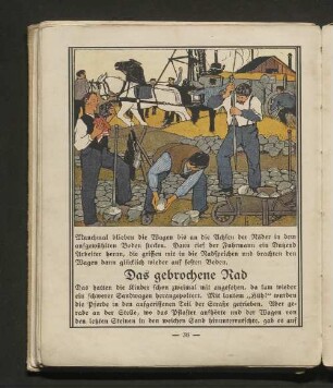 Das gebrochene Rad
