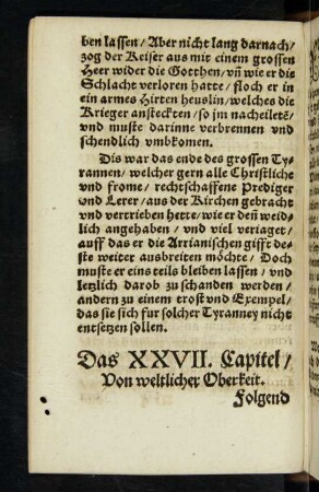 Das XXVII. Capitel/ Von weltlicher Oberkeit.