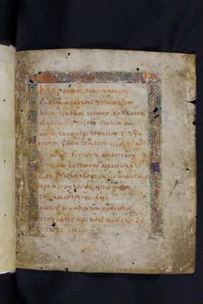 Psalterium graeco-latinum cum canticis