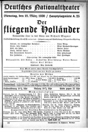 Der fliegende Holländer