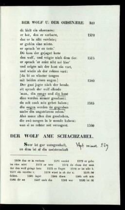Der Wolf Ame Schachzabel.