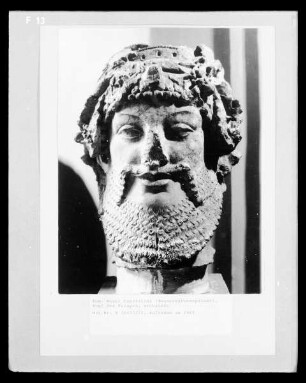 Archaischer Kopf des Priapos