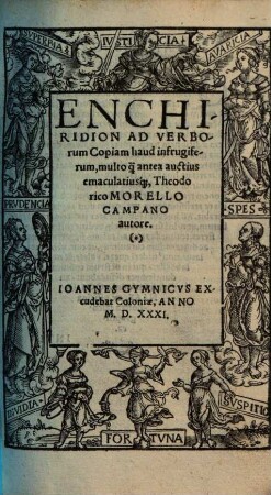 Enchiridion ad verborum copiam