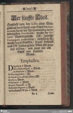 Der fünffte Theil. Handelt von der Lista oder Verzeichnüß derer Land- und Schiff-Medicamenten ...