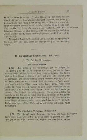 II. Die Blütezeit Griechenlands, 500-404