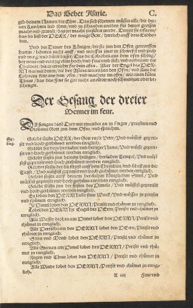 Der Gesang der dreier Menner im feur.