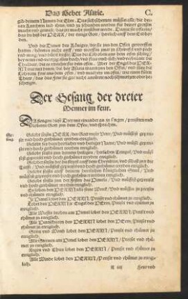Der Gesang der dreier Menner im feur.