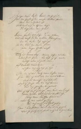 21r-22v, Carmen nuptiale hymenaeum