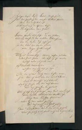 21r-22v, Carmen nuptiale hymenaeum