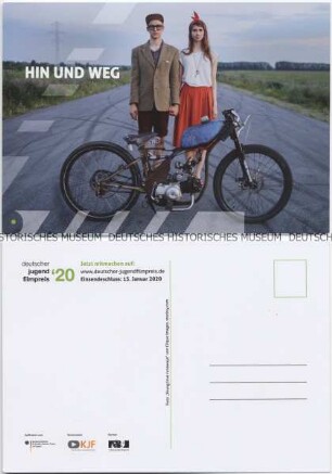 Werbepostkarte zum Deutschen Jugendfilmpreis 2020