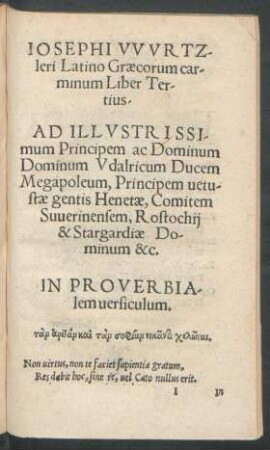 Josephi Wurtzleri Latino Graecorum carminum Liber Tertius.