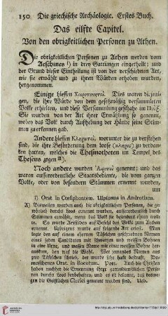 Das eilfte Capitel: Von den obrigkeitlichen Personen zu Athen