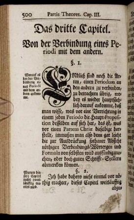 Das dritte Capitel. Von der Verbindung eines Periodi mit dem anderen. §. 1. - §. 22.