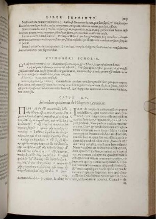 Capvt XV.