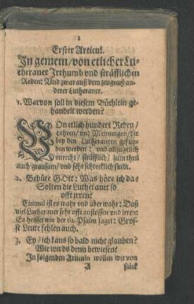 Erster Articul - Der Zehende Articul.