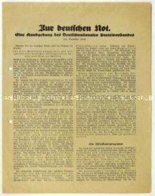 Flugschrift der Deutschnationalen Volkspartei mit wirtschaftspolitischen Reformvorschlägen