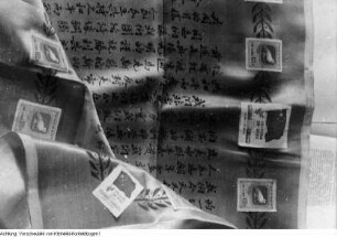 Brief aus China, April 1951