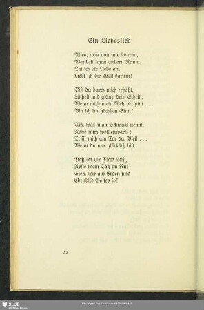 Ein Liebeslied
