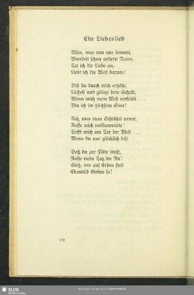 Ein Liebeslied