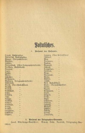 Postalisches