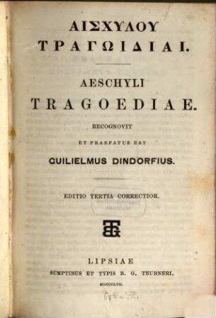Tragoediae