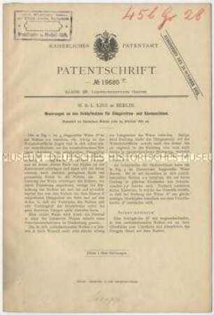 Patentschrift über Neuerungen an den Schöpfwalzen von Düngerstreu- und Sämaschinen, Patent-Nr. 19680