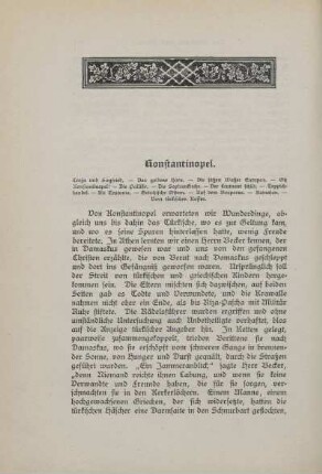 Konstantinopel