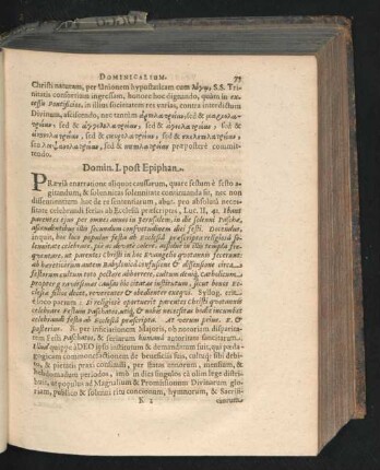 Domin. I. post Epiphan. - VI. post Epiphan.