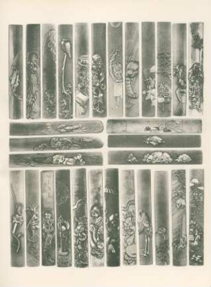 [XXX. Kozuka, Nara Hamano]